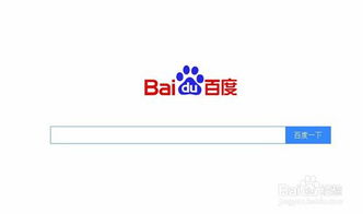 網(wǎng)絡(luò)推廣實用指南 如何有效將公司產(chǎn)品推向線上市場