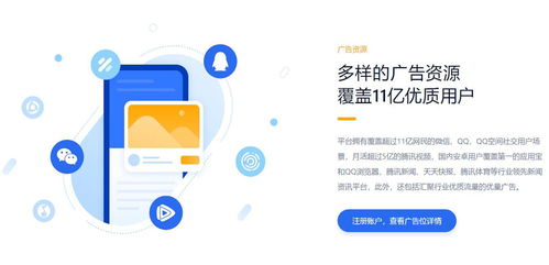 全網(wǎng)推廣效果解析 網(wǎng)絡(luò)推廣的真正價(jià)值何在？